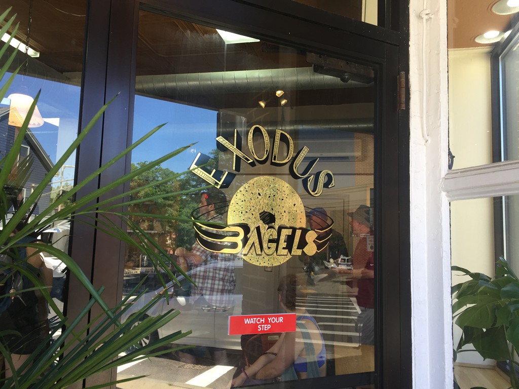 40 Gartland Street, Unit 2 Boston, MA 02130 - Photo 25 of 29