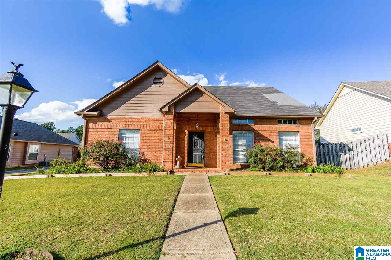 112 Braxton Way Pelham, AL 35124 - Photo 2 of 39
