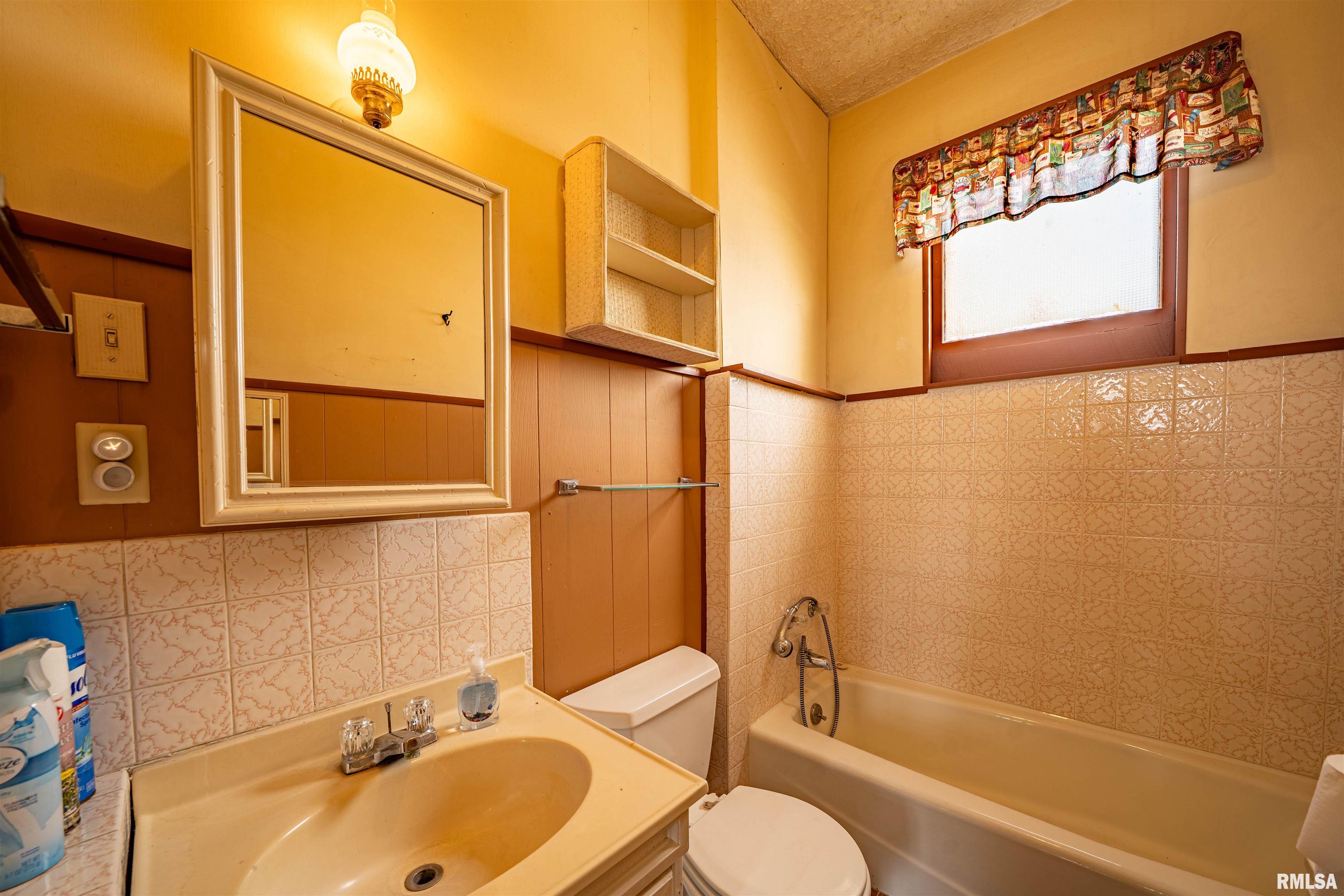 1701 West Howett Street Peoria, IL 61605 - Photo 10 of 39