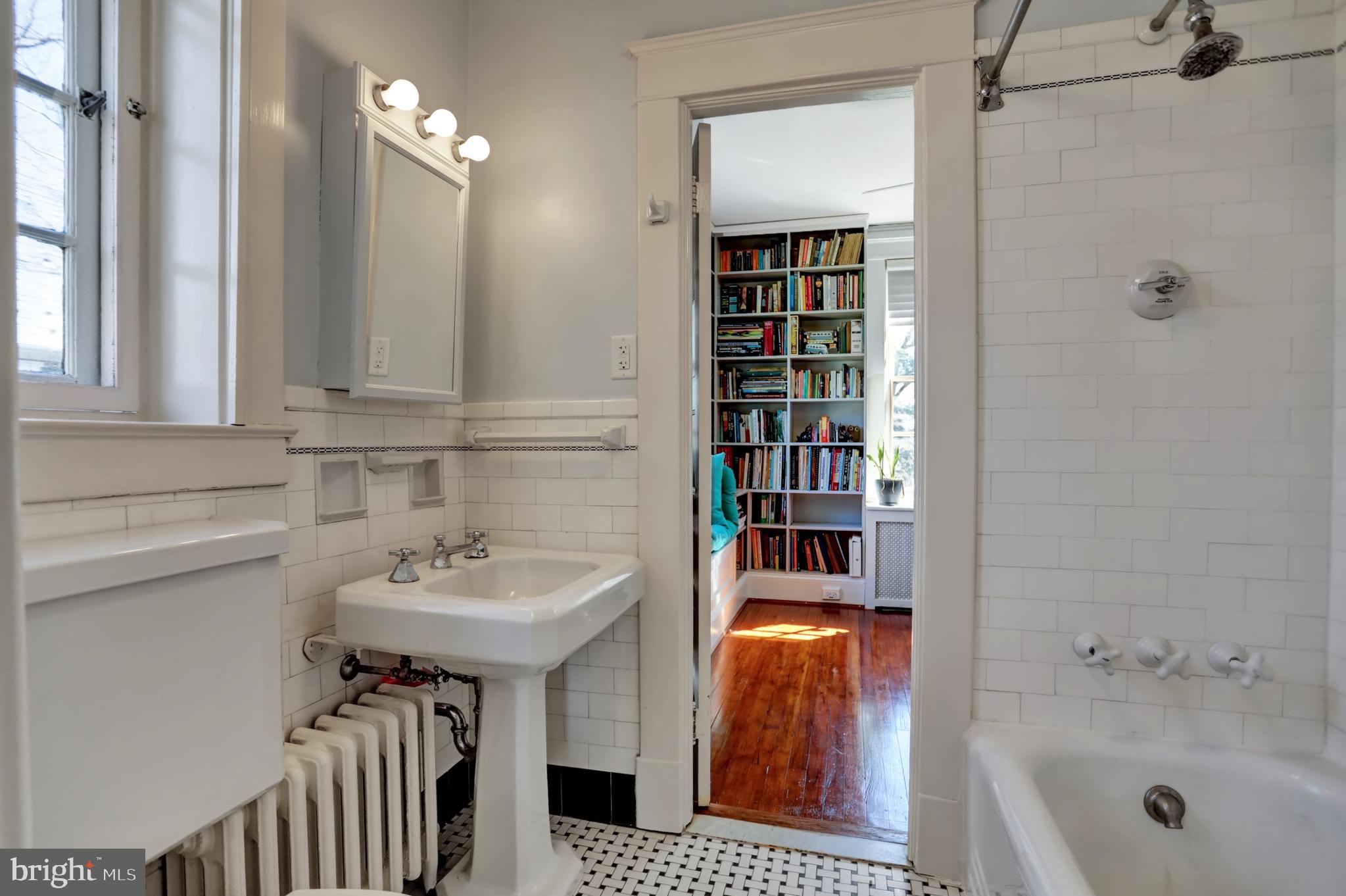 309 Suffolk Road Baltimore, MD 21218 - Photo 23 of 43 Gallery Image 23