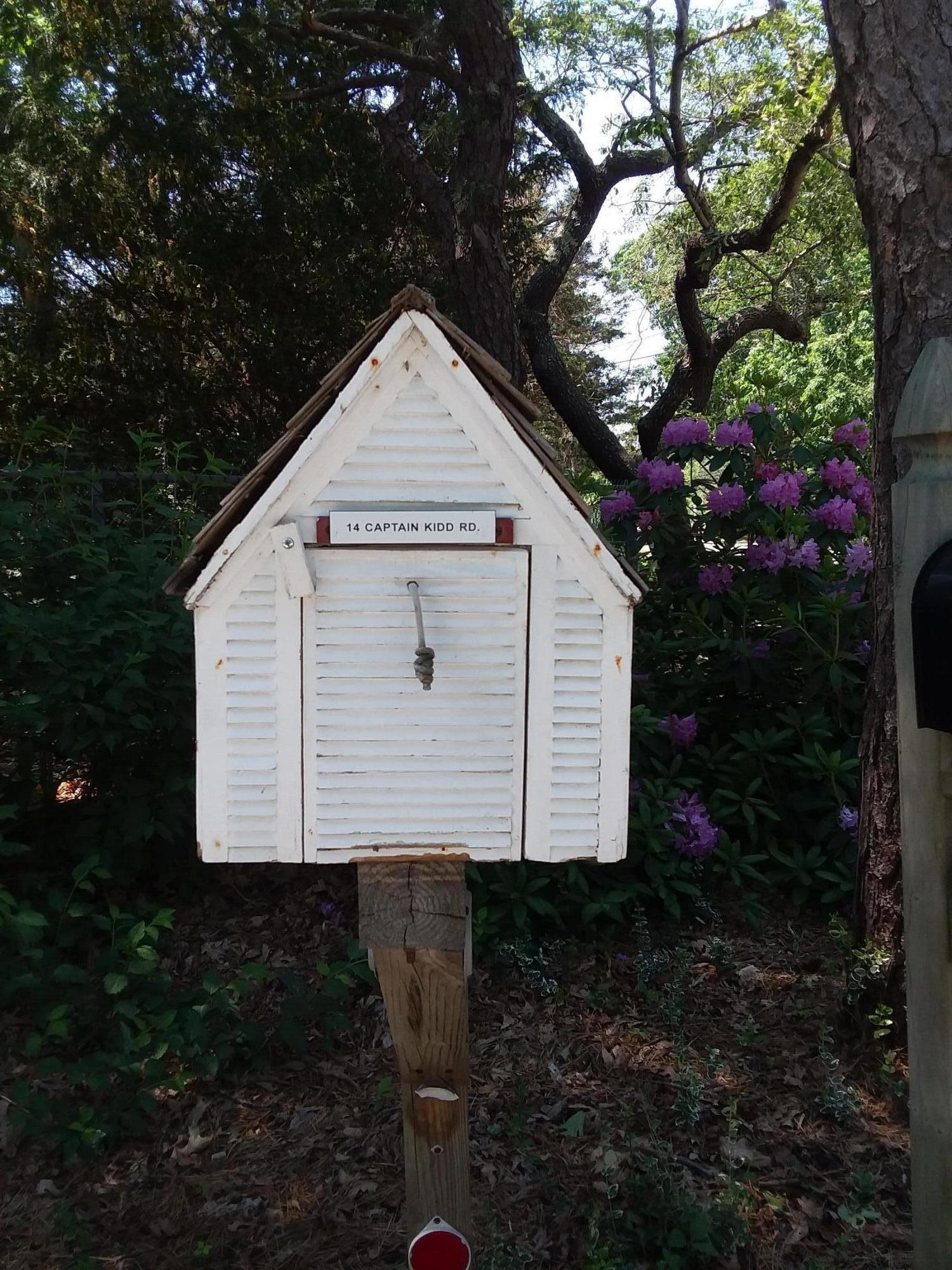 14 Captain Kidd Road East Sandwich, MA 02537 - Photo 24 of 29 a view of backyard of house