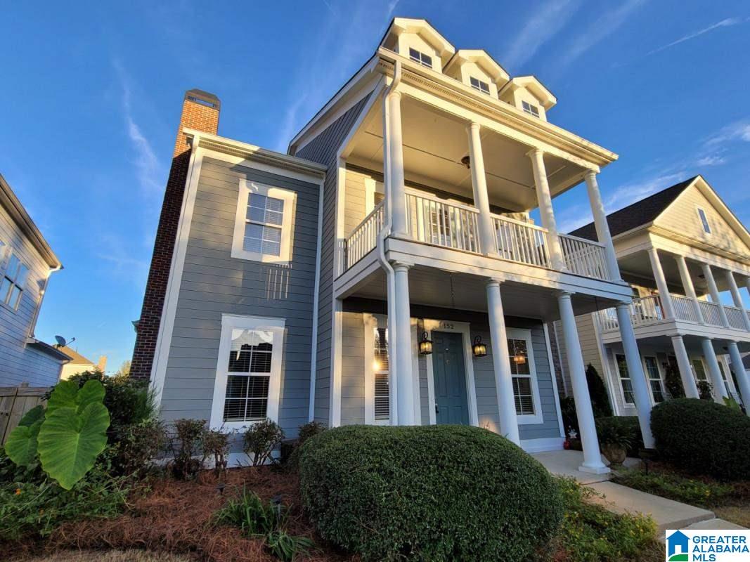 152 Appleford Road Helena, AL 35080 - Photo 1 of 12