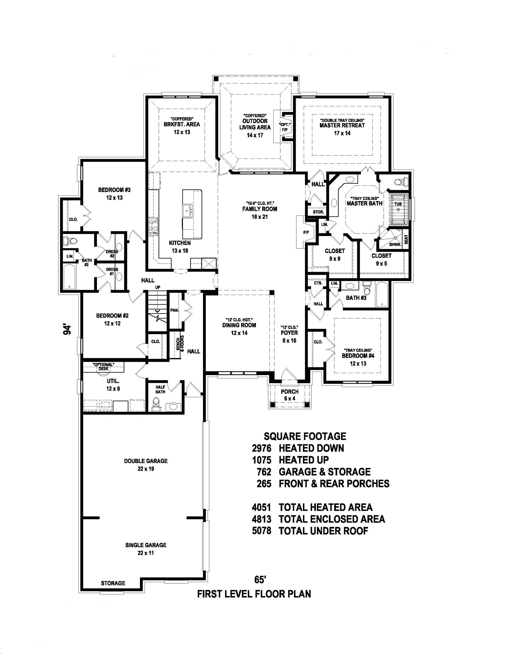4711 Carousel Lane Collierville, TN 38017 - Photo 3 of 33