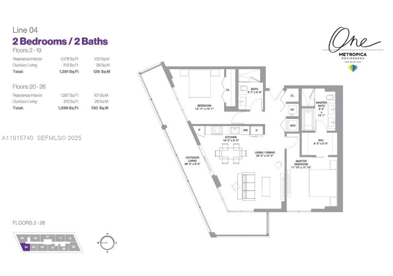 2000 Metropica Way, Unit 2104 Sunrise, FL 33323 - Photo 62 of 62