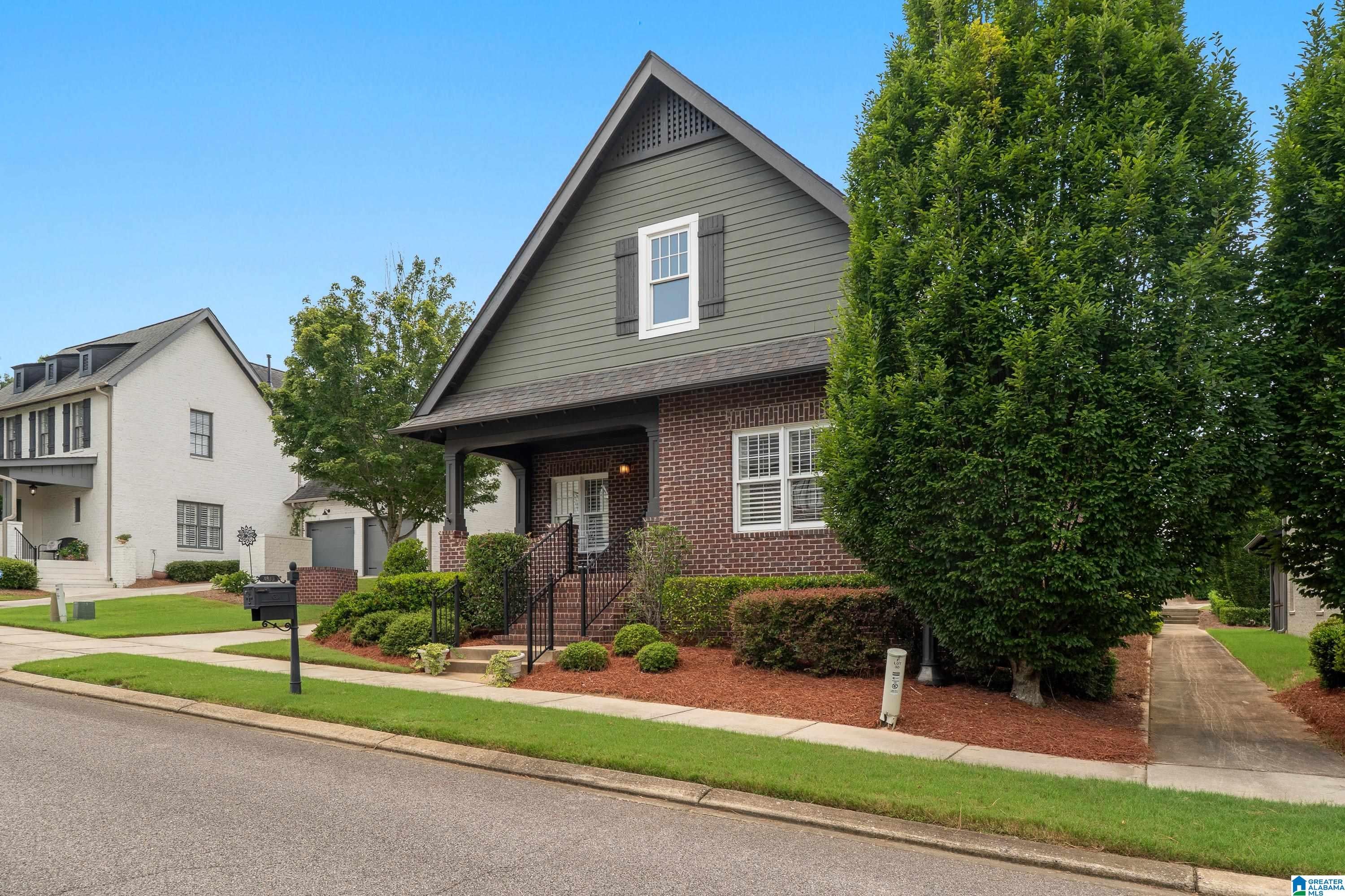 2411 Montauk Road Hoover, AL 35226 - Photo 2 of 48 Gallery Image 2