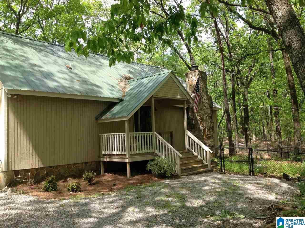 533 Washboard Road Columbiana, AL 35051 - Photo 3 of 12