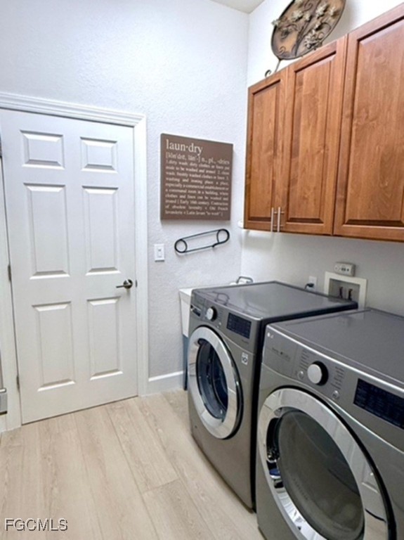 28589 Risorsa Place Bonita Springs, FL 34135 - Photo 12 of 25