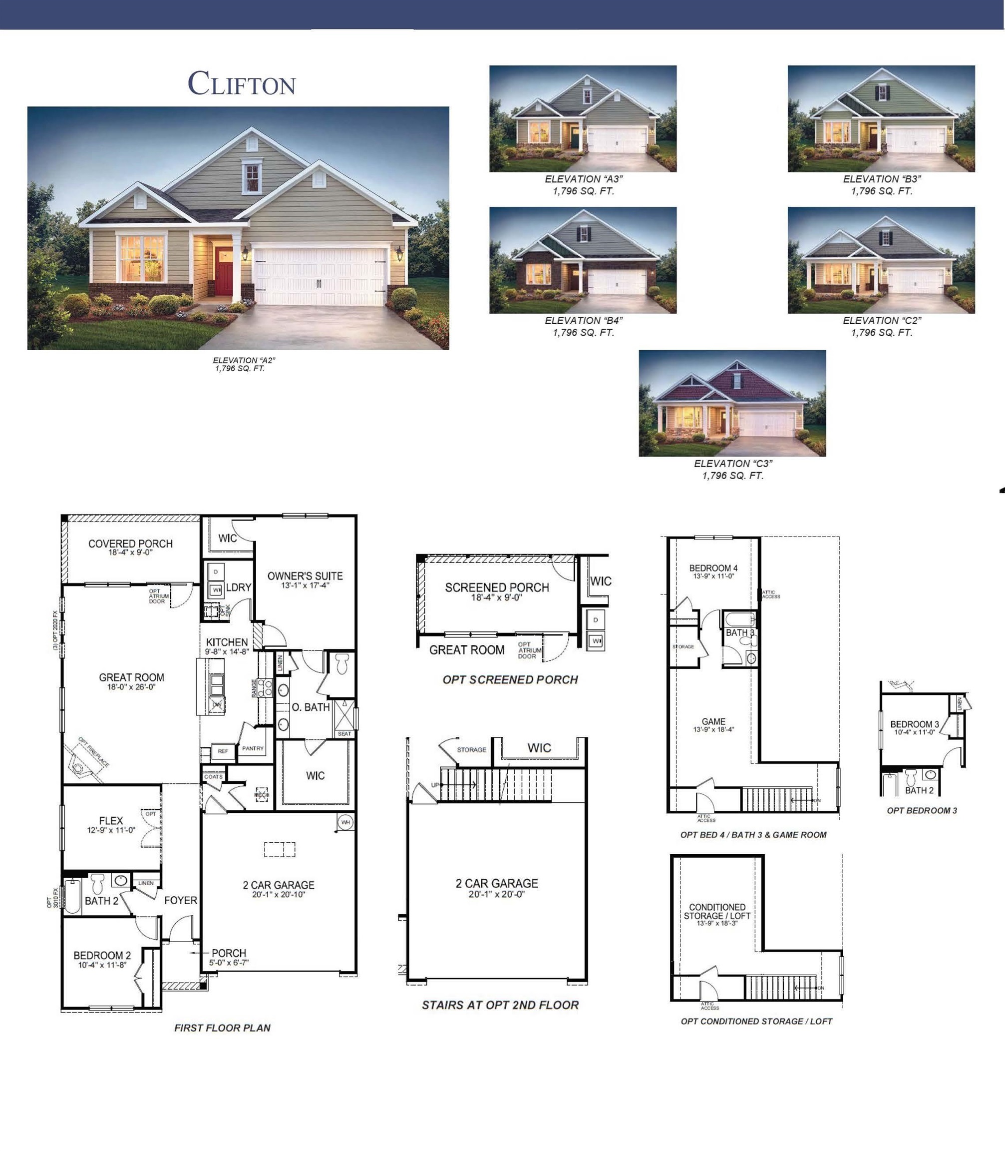 1835 Wabash Place Boiling Springs, SC 29316 - Photo 8 of 8