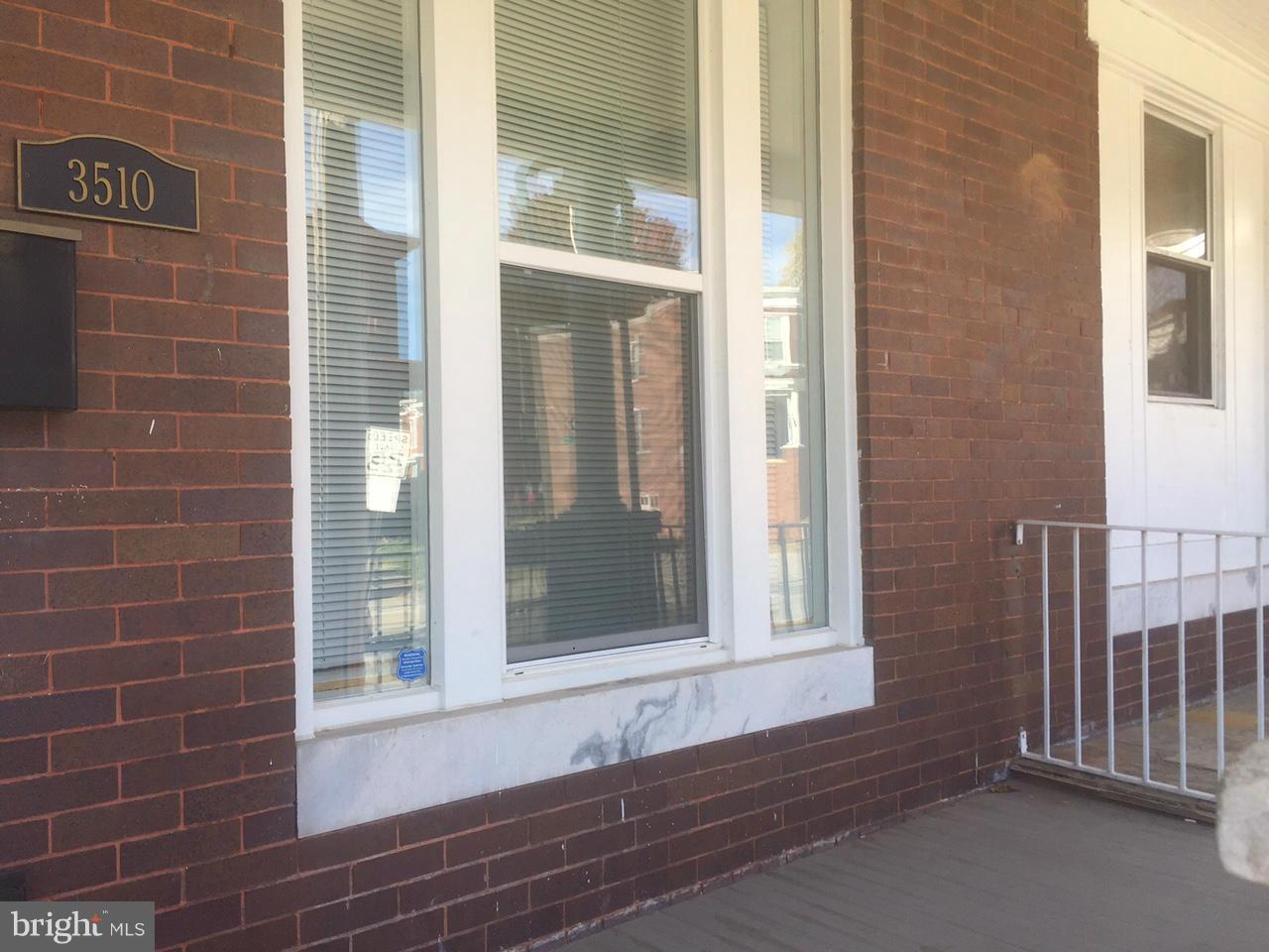 3510 Old York Road Baltimore, MD 21218 - Photo 2 of 20 Exterior (Front)