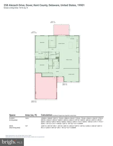 $375,000 | 258 Alezach Drive, Dover, DE 19901