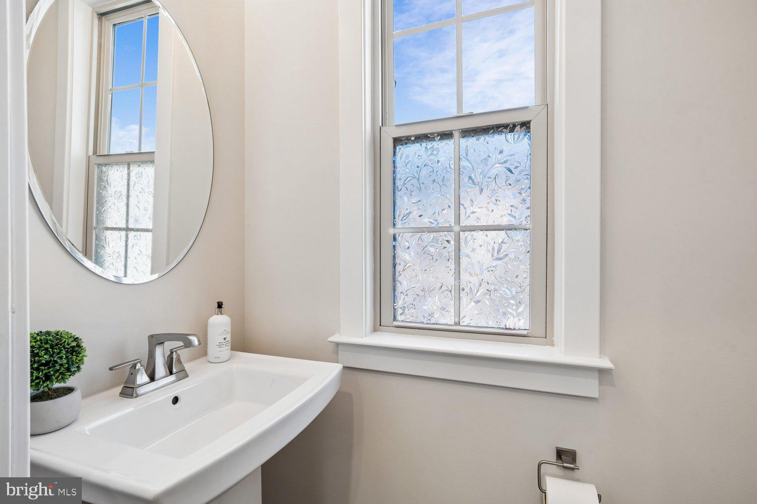1202 Patuxent Greens Drive Laurel, MD 20708 - Photo 16 of 38 Powder Room