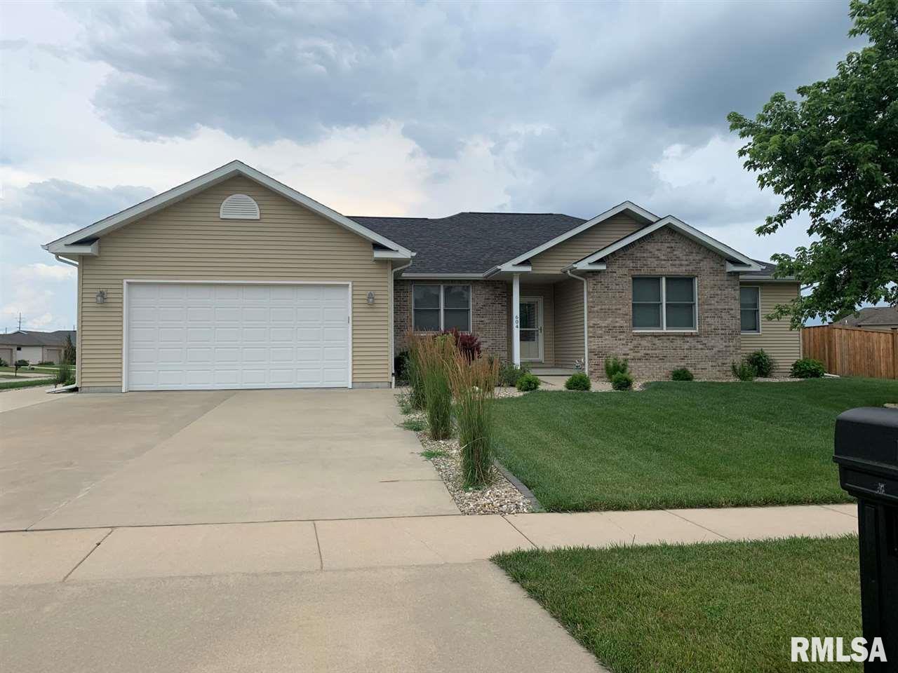 604 Parkview Drive Rochester, IL 62563 - Photo 1 of 36