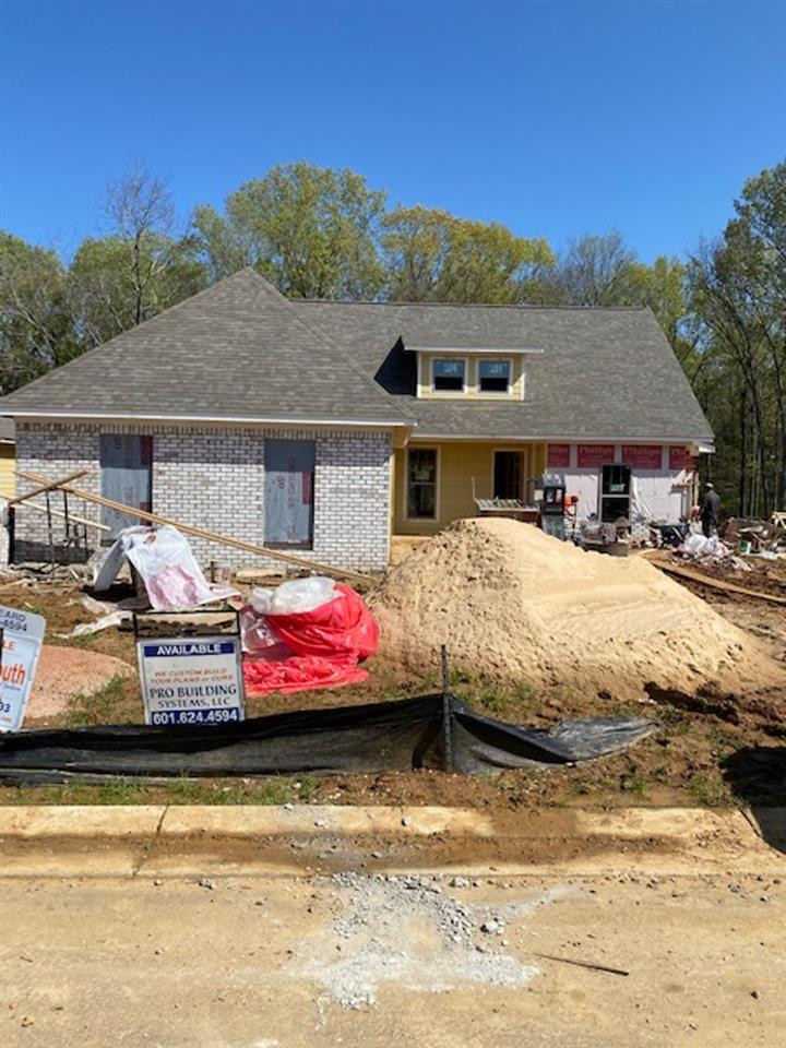 162 Shore View Drive Madison, MS 39110 - Photo 3 of 3 Photo 3
