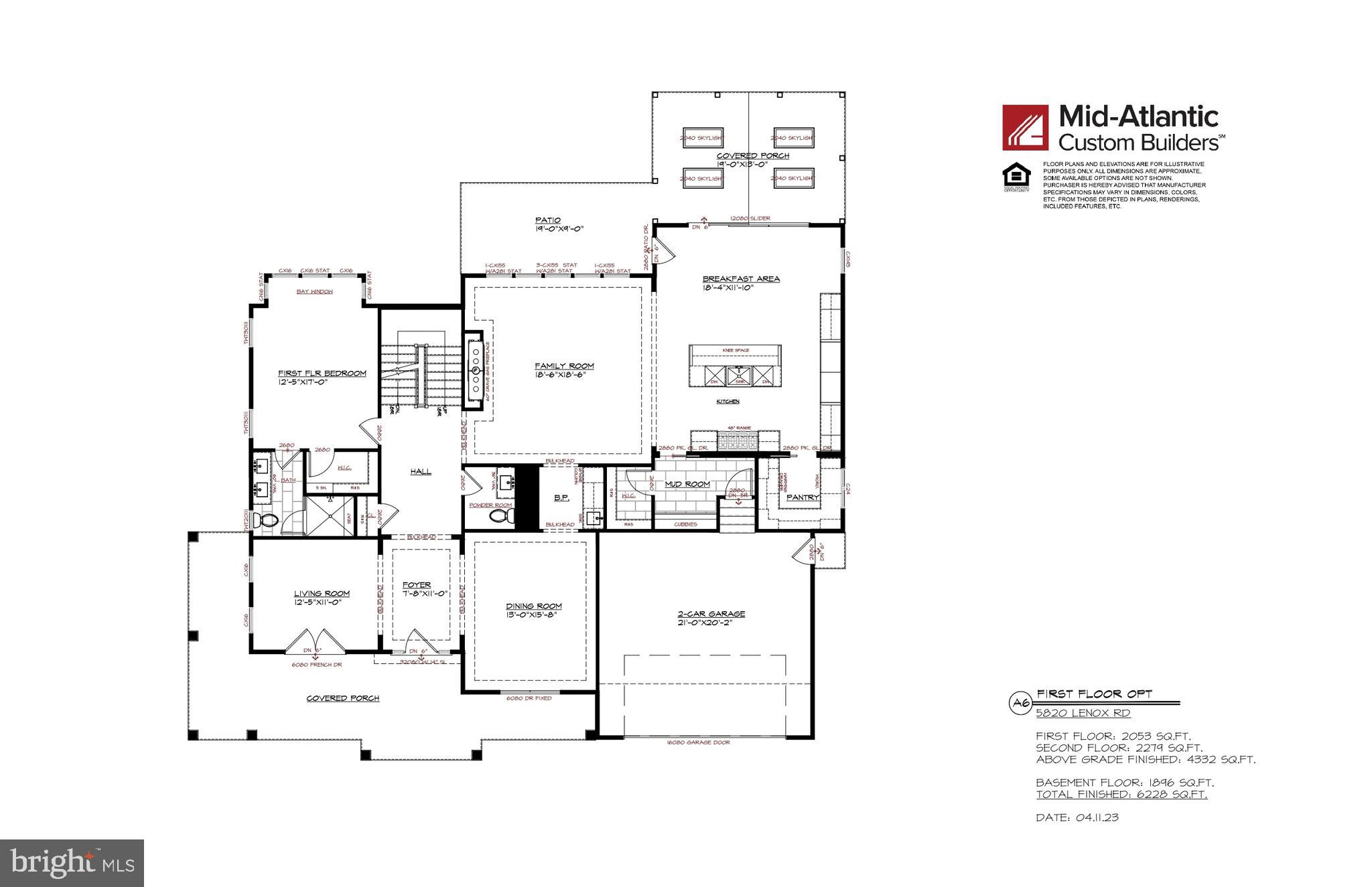 5820 Lenox Road Bethesda, MD 20817 - Photo 49 of 52