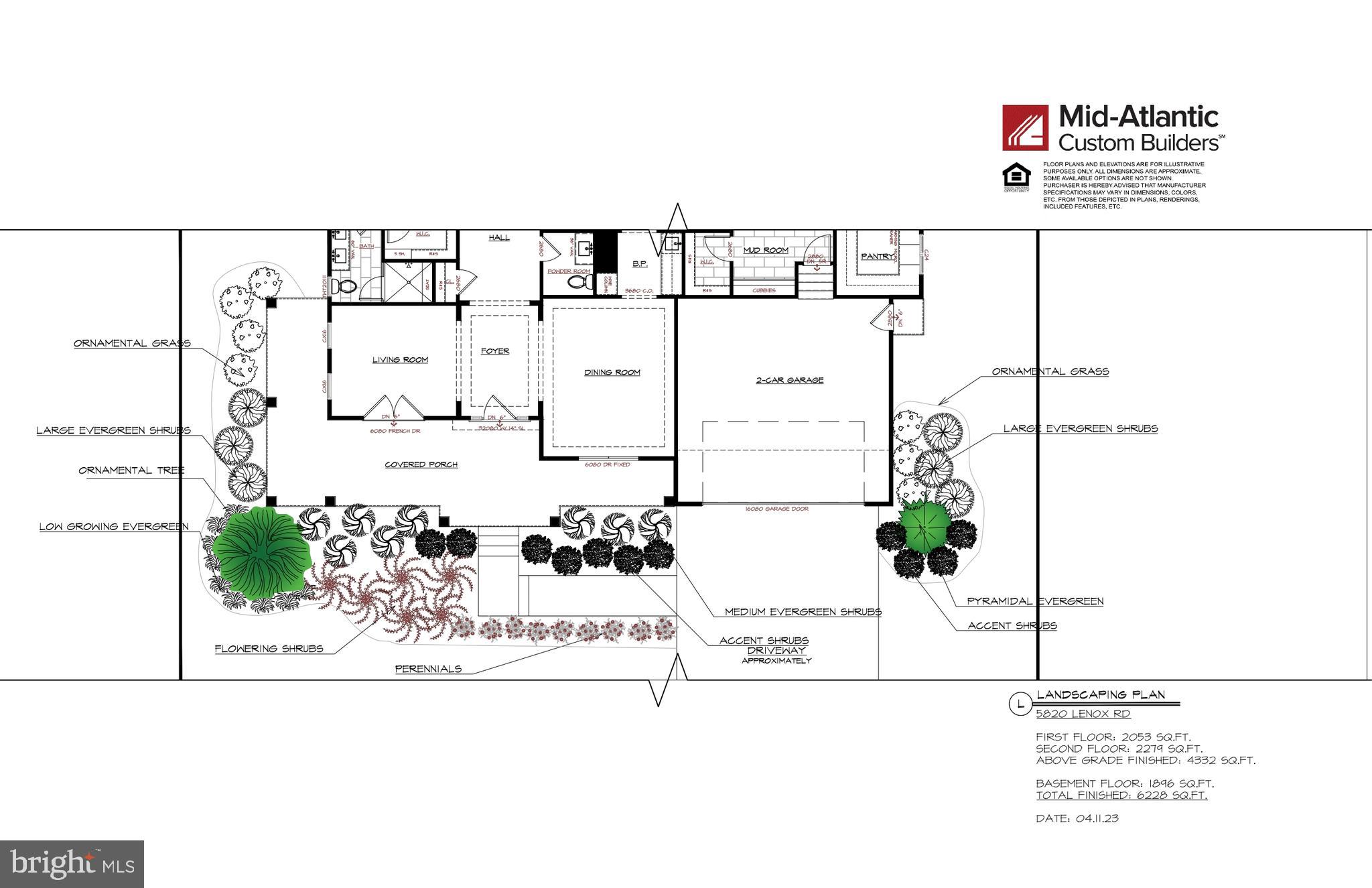 5820 Lenox Road Bethesda, MD 20817 - Photo 52 of 52