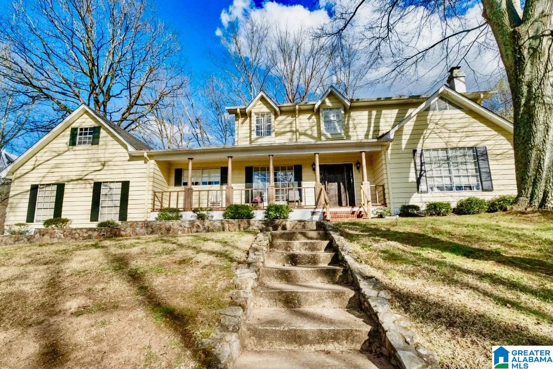 1439 Cabin Hill Road Birmingham, AL 35235 - Photo 23 of 24