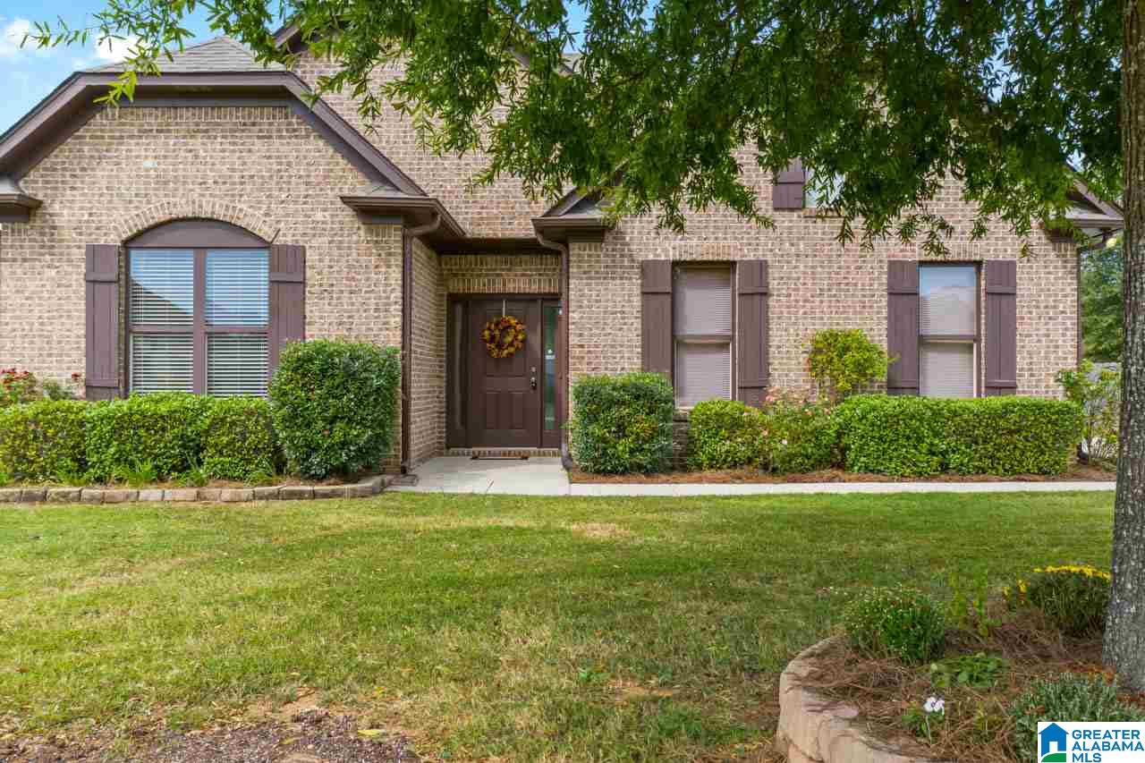 853 Barkley Drive Alabaster, AL 35007 - Photo 3 of 33