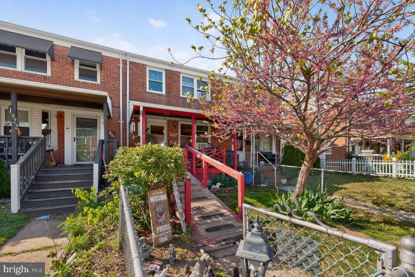 1920 Oxley Road Baltimore, MD 21222 - Photo 2 of 15
