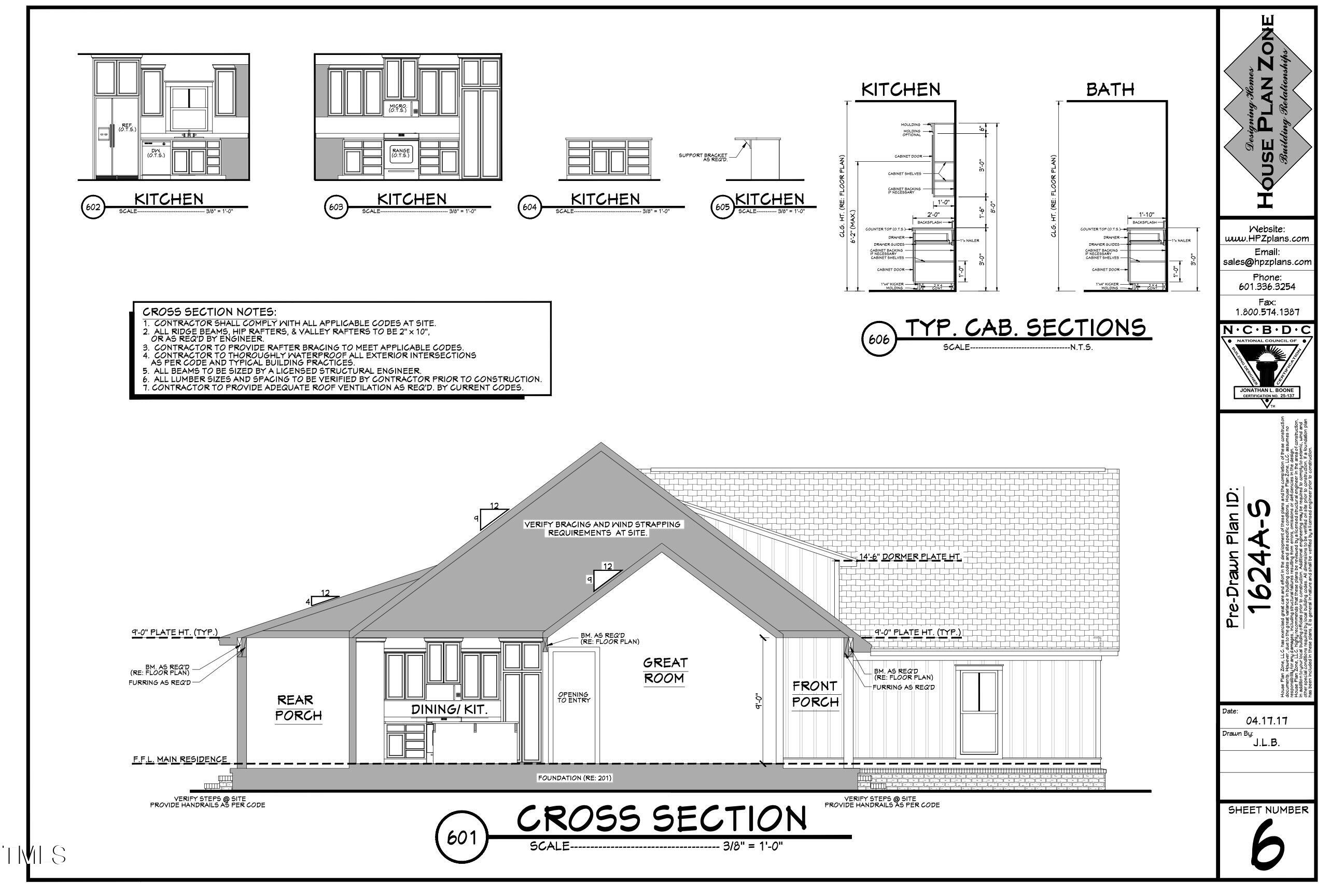 2251 Pearidge Road Angier, NC 27501 - Photo 7 of 10 unknown