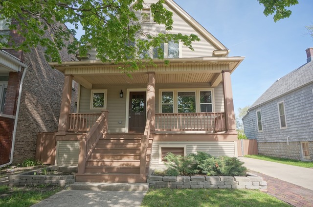 1305 Clinton Avenue Berwyn, IL 60402 - Photo 1 of 21