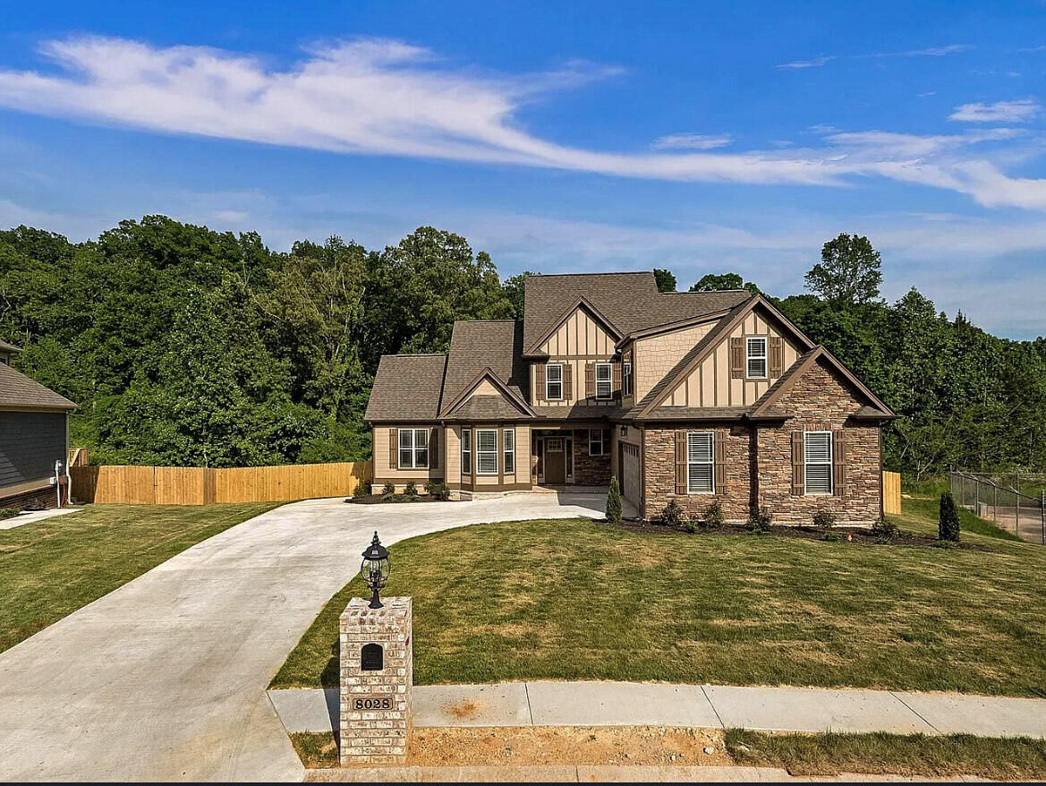 8028 Burgundy Circle, Unit 82 Chattanooga, TN 37421 - Photo 2 of 40 2-IMG_5349