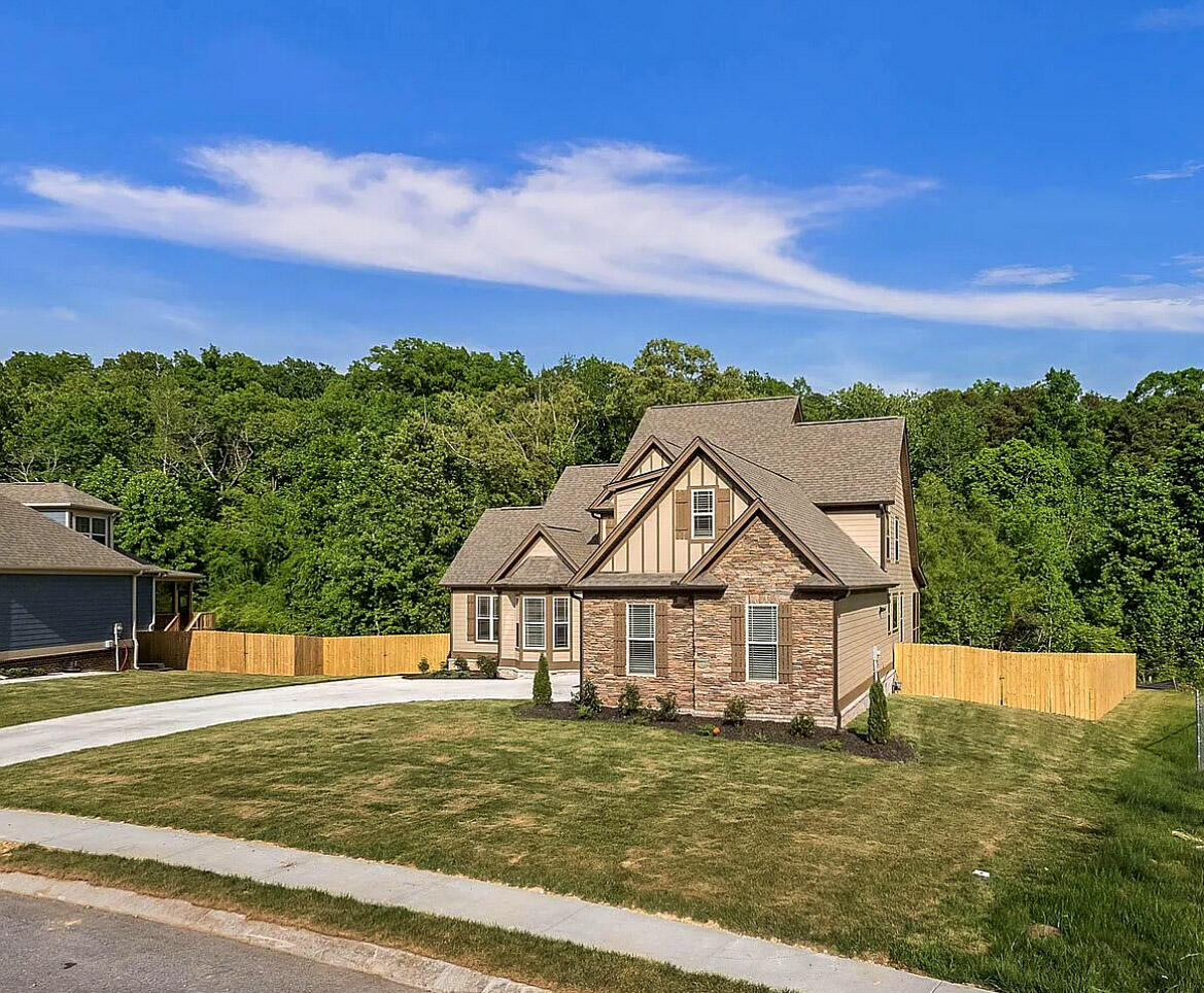 8028 Burgundy Circle, Unit 82 Chattanooga, TN 37421 - Photo 3 of 40 4-IMG_5351
