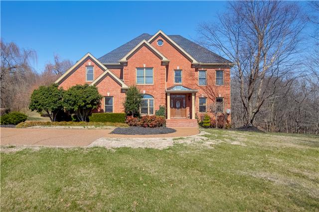 125 Lake Wood Road Lebanon, TN 37087 - Photo 1 of 20 Gallery Image 1
