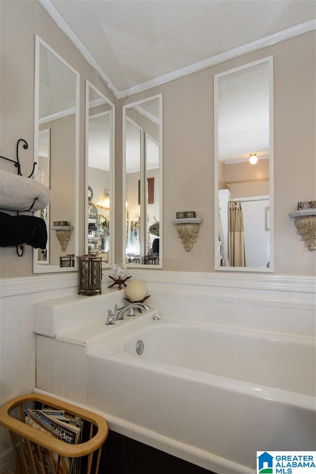 2379 Old Margaret Road Odenville, AL 35120 - Photo 25 of 41