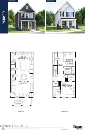 $236,990 | 692 Savinwood Trail Northeast, Bolivia, NC 28422