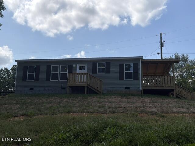 199 Lees Chapel Road Sweetwater, TN 37874 - Photo 1 of 17 80971155952__CB12E4E6-D352-4DF4-9F19-65E
