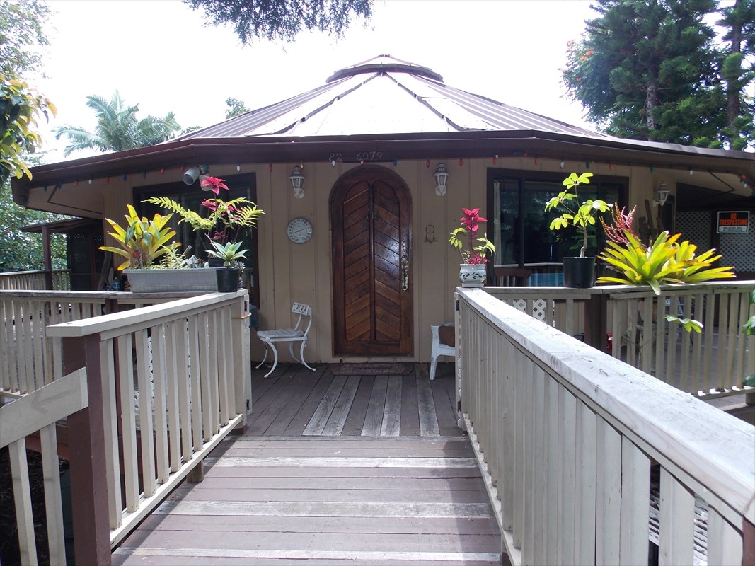 82-6079 Hawaii Belt Road Captain Cook, HI 96704 - Photo 1 of 23 Gallery Image 1