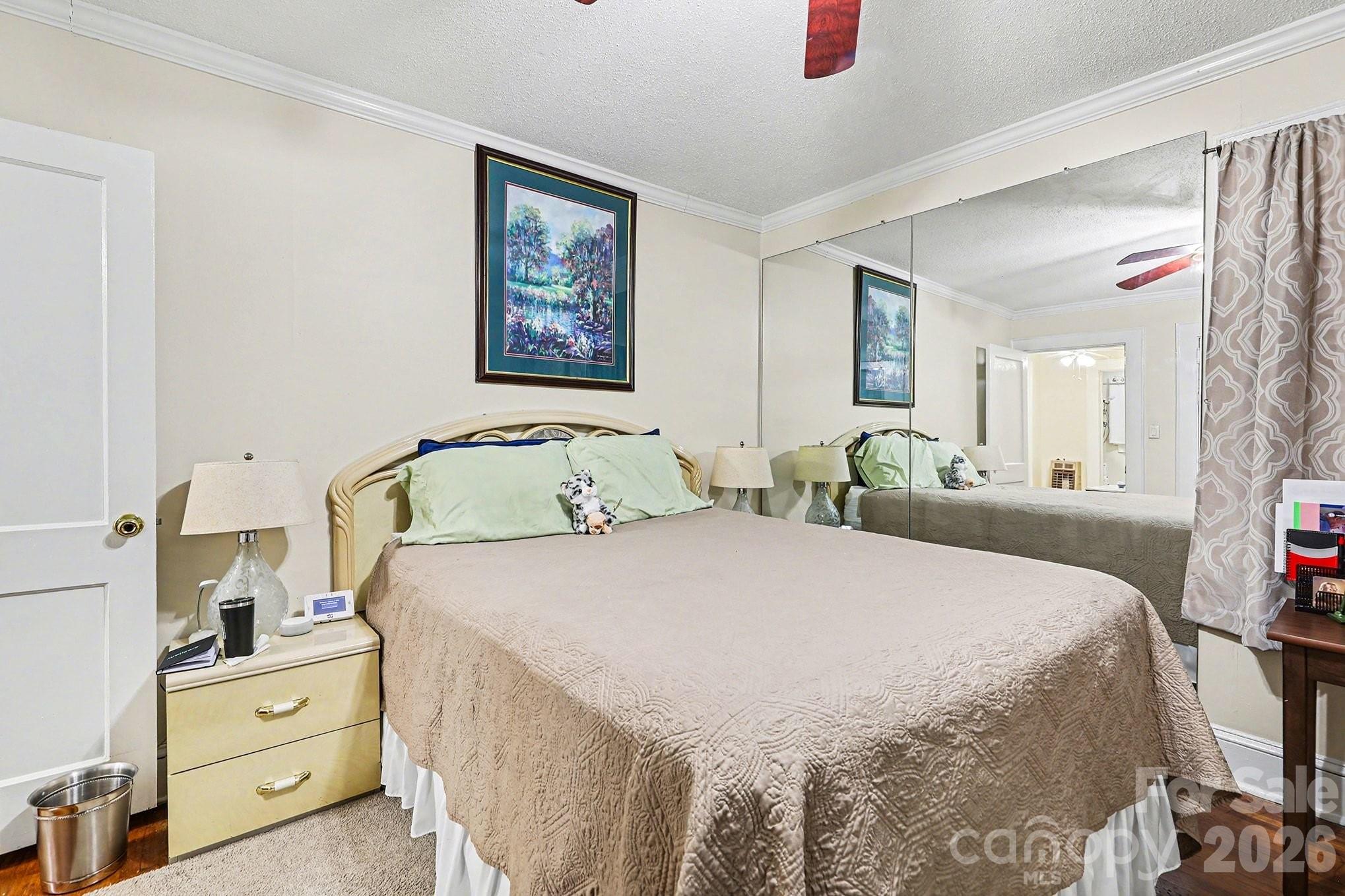 294 Broad Drive Southwest Concord, NC 28025 - Photo 14 of 16