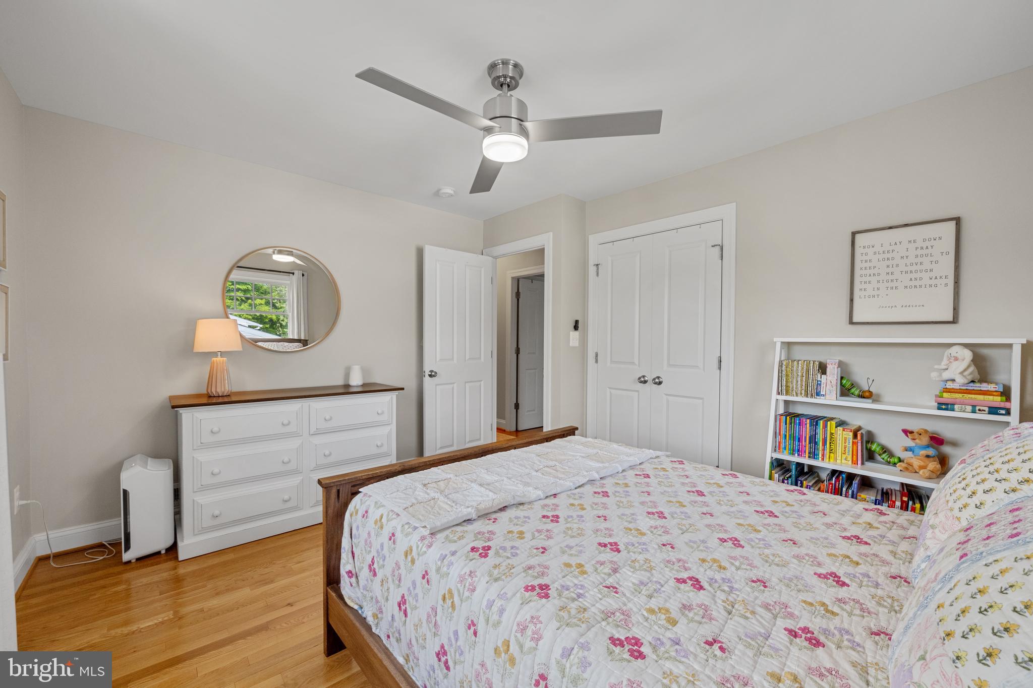 1508 Bedworth Road Lutherville-Timonium, MD 21093 - Photo 16 of 31