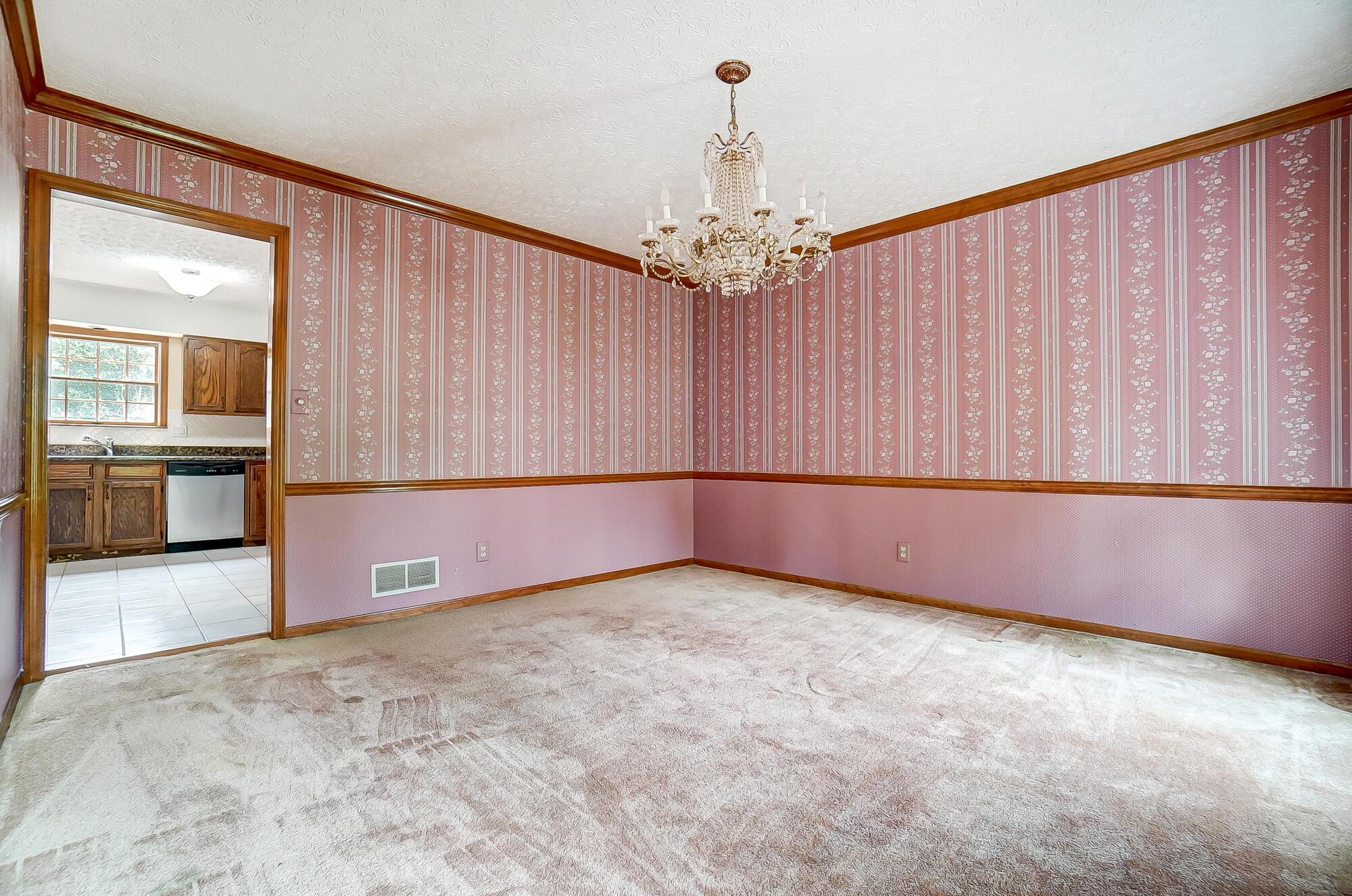 5191 Dublin Road Dublin, OH 43016 - Photo 12 of 63 FORMAL DINING ROOM