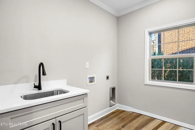 $669,900 | 1538 Tsuga Drive, Alcoa, TN 37701