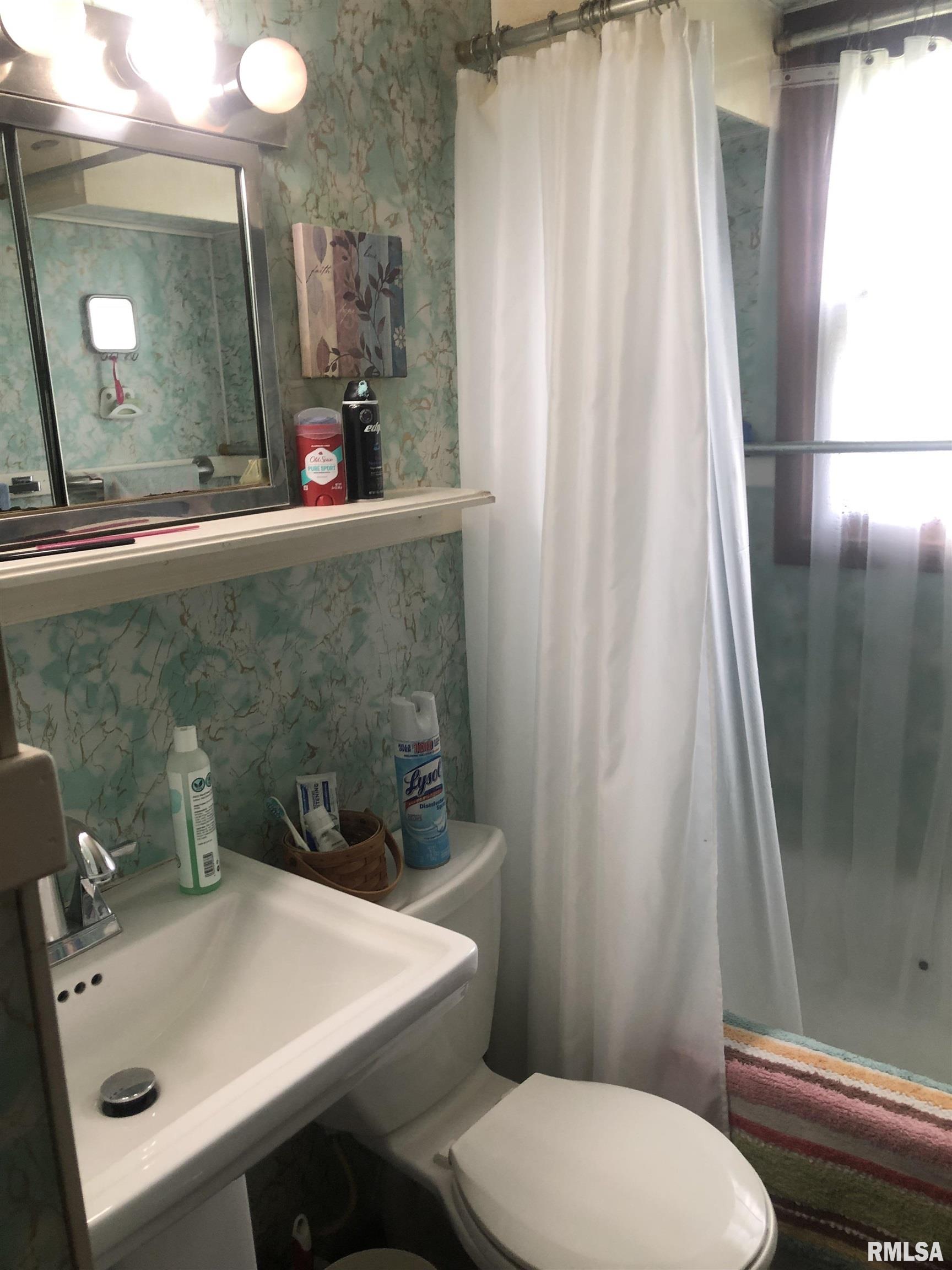 3531 Sheridan Street Springfield, IL 62703 - Photo 14 of 26 Gallery Image 14