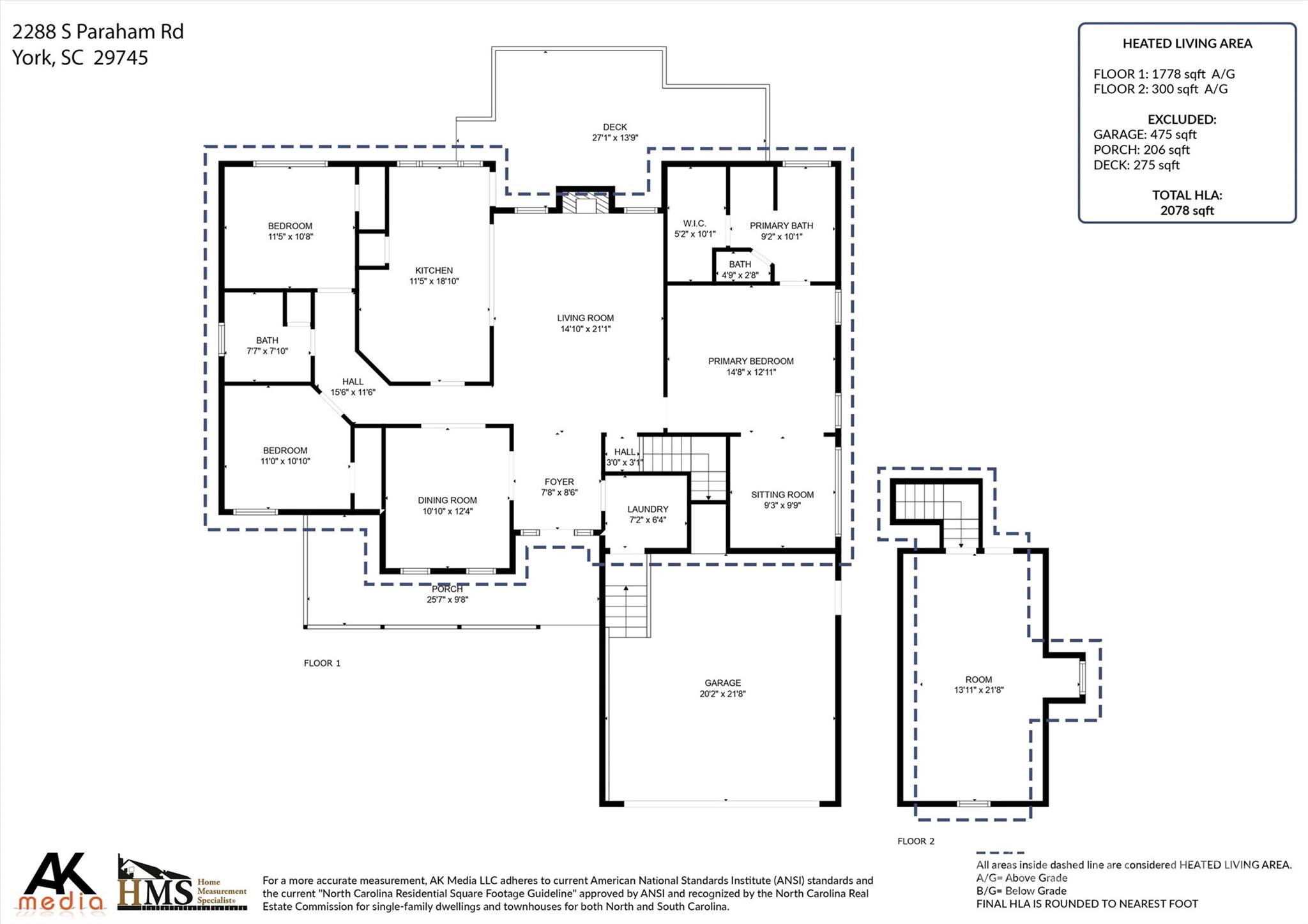2288 South Paraham Road York, SC 29745 - Photo 39 of 39 Gallery Image 39