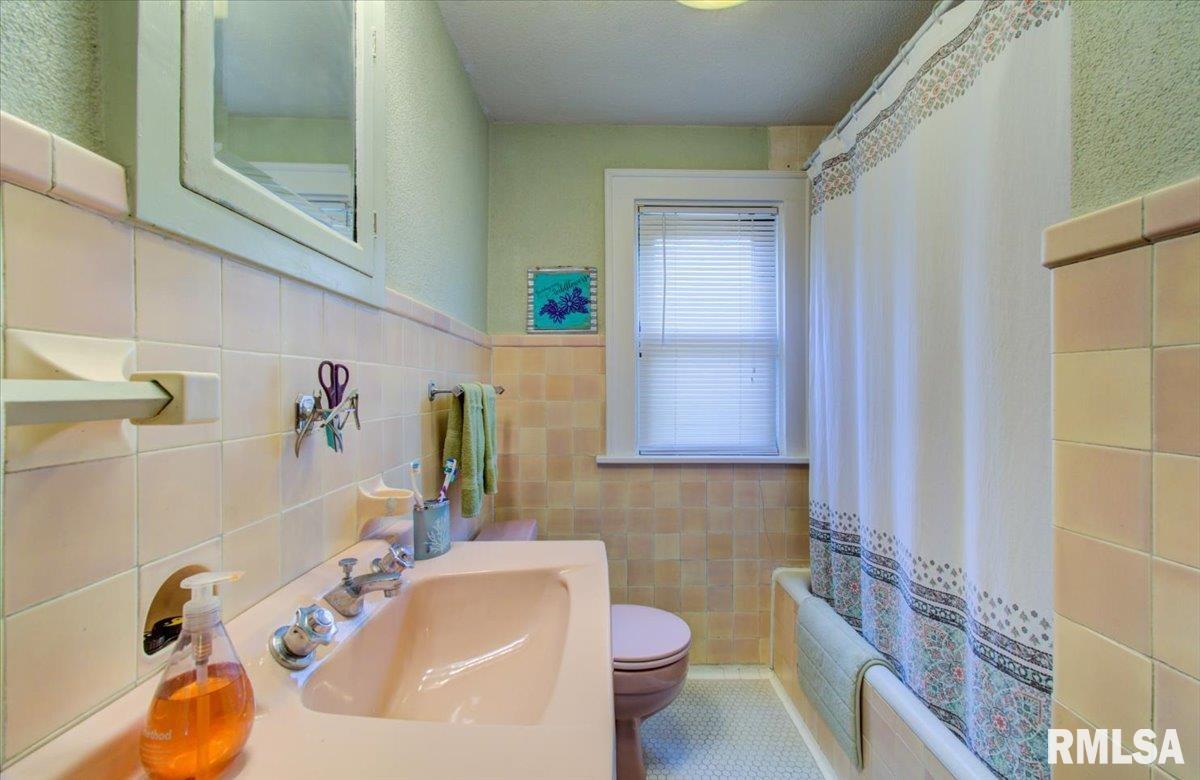 2132 South 4th Street Springfield, IL 62703 - Photo 22 of 43 Gallery Image 22