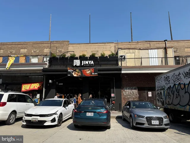 $700,000 | 1251 I Street Northeast, Washington, DC 20002