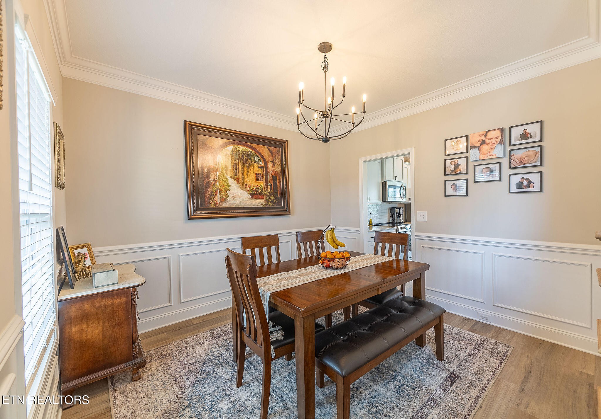 102 Chaseberry Road Oak Ridge, TN 37830 - Photo 8 of 46 Gallery Image 8