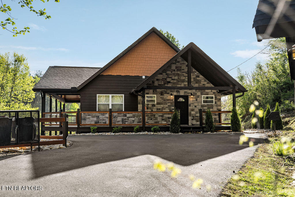 1608 Mitchell Farm Road Pigeon Forge, TN 37876 - Photo 42 of 52 DSC02096