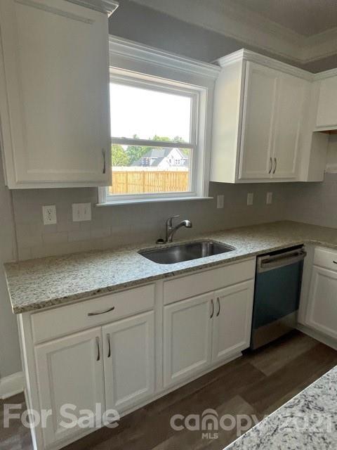 949 Robinson Road, Unit 2 Gastonia, NC 28056 - Photo 4 of 13 Gallery Image 4