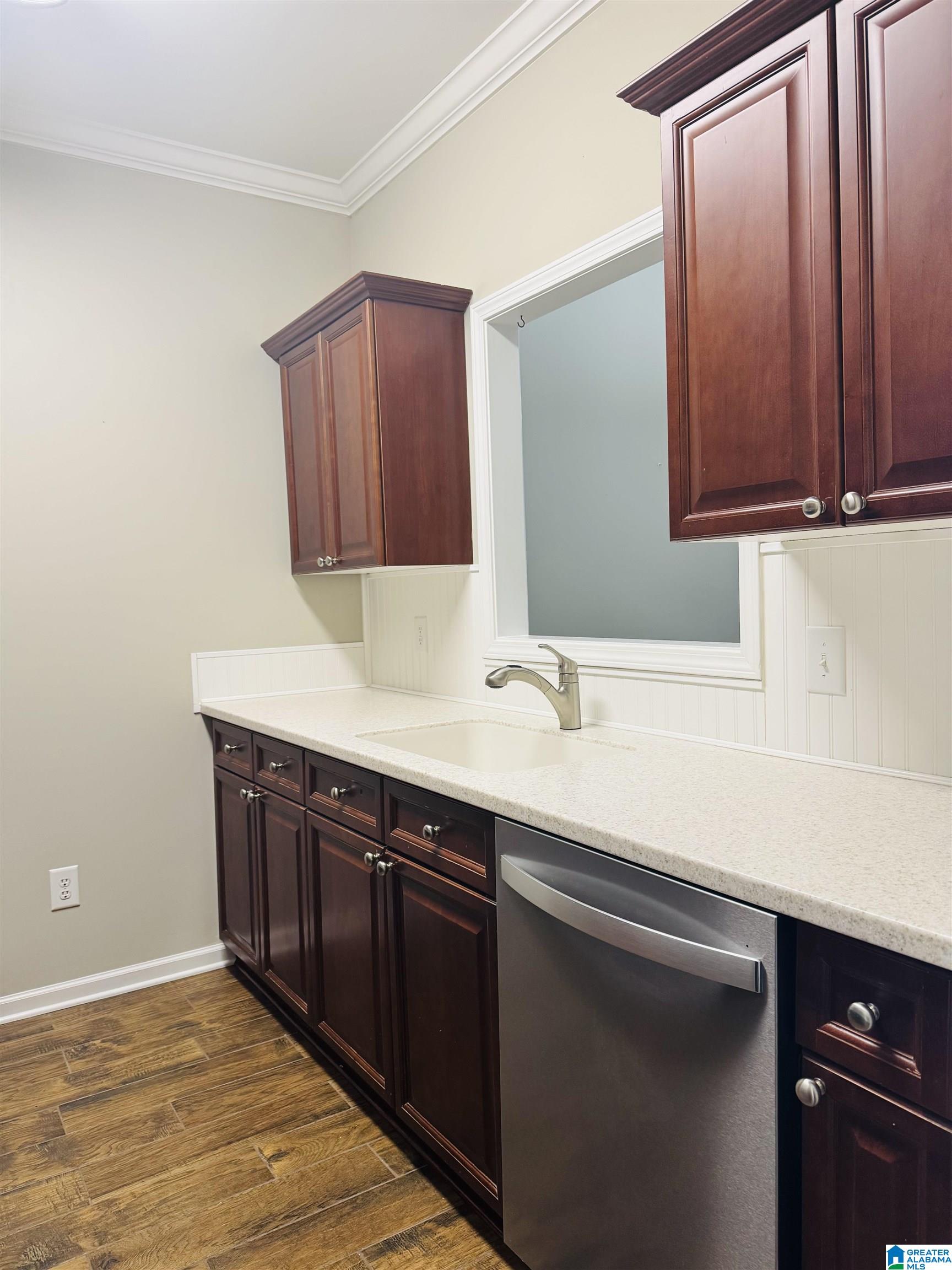 2113 Kings Court Moody, AL 35004 - Photo 4 of 43