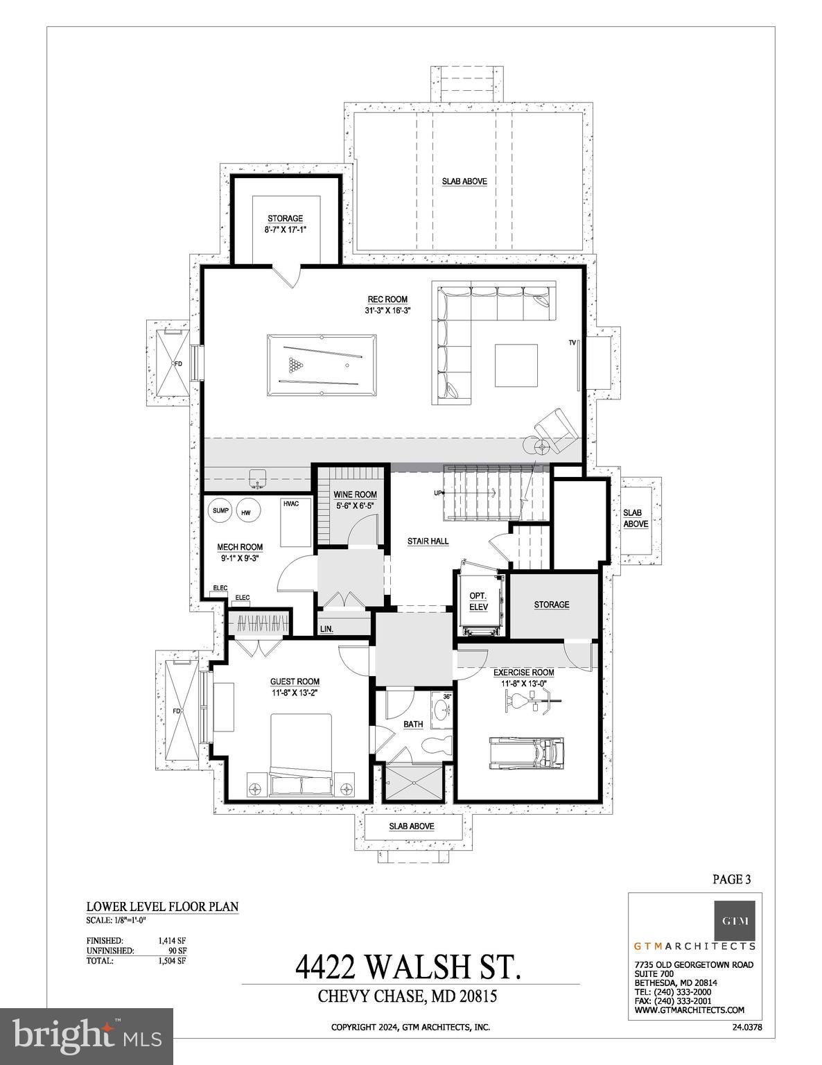 4422 Walsh Street Chevy Chase, MD 20815 - Photo 83 of 85