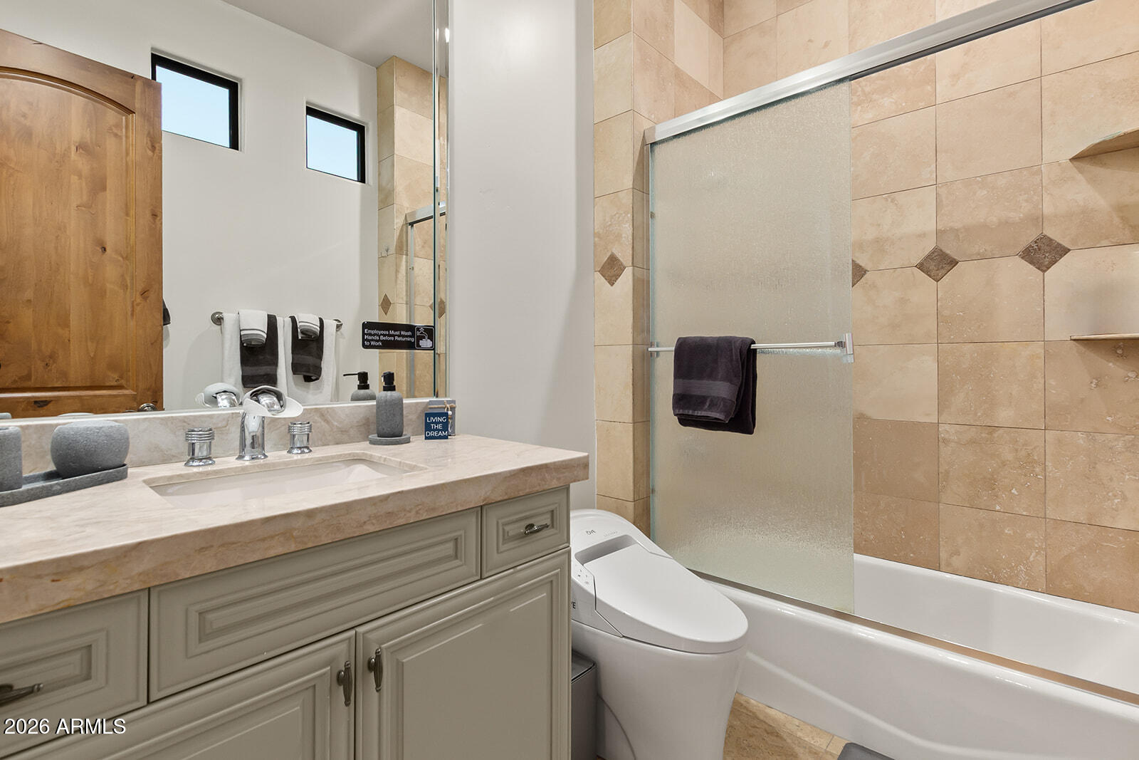 11861 East Desert Trail Road Scottsdale, AZ 85259 - Photo 39 of 63 GUEST BATHROOM