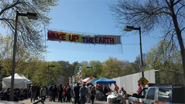 51 Montebello Road Boston, MA 02130 - Photo 16 of 20