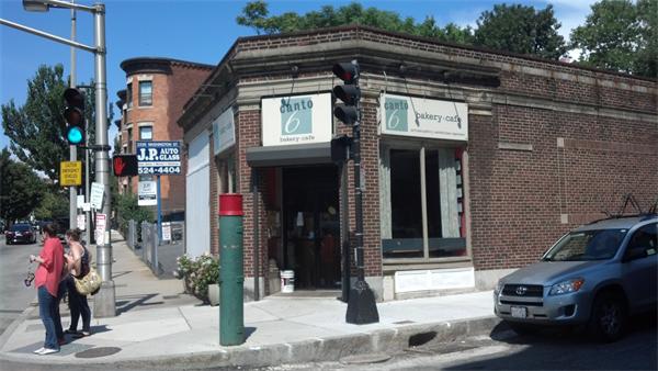 51 Montebello Road Boston, MA 02130 - Photo 17 of 20