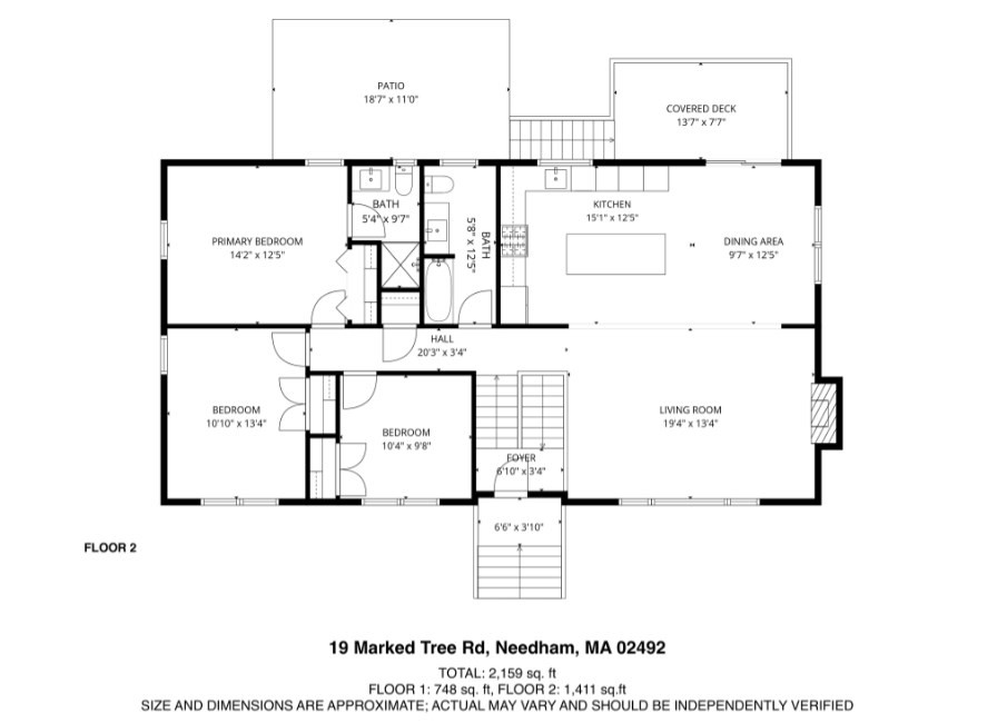 19 Marked Tree Road Needham, MA 02492 - Photo 29 of 30