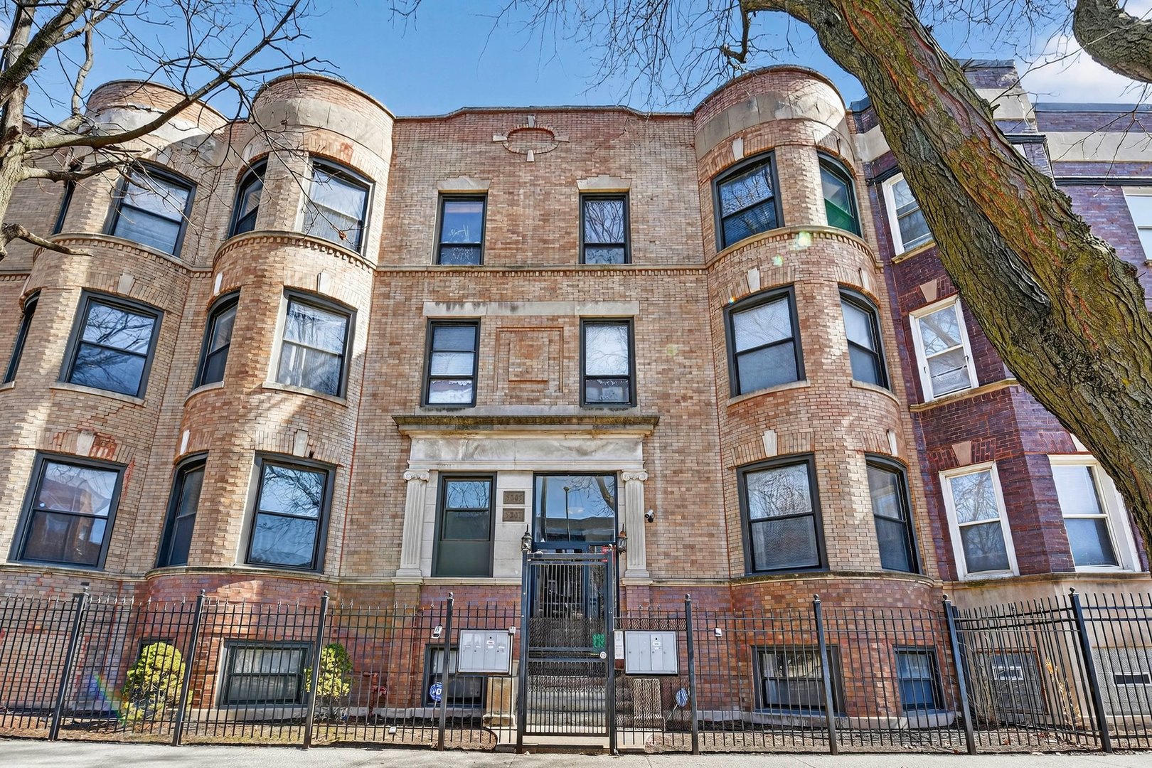 5207 South Indiana Avenue, Unit G Chicago, IL 60615 - Photo 2 of 18