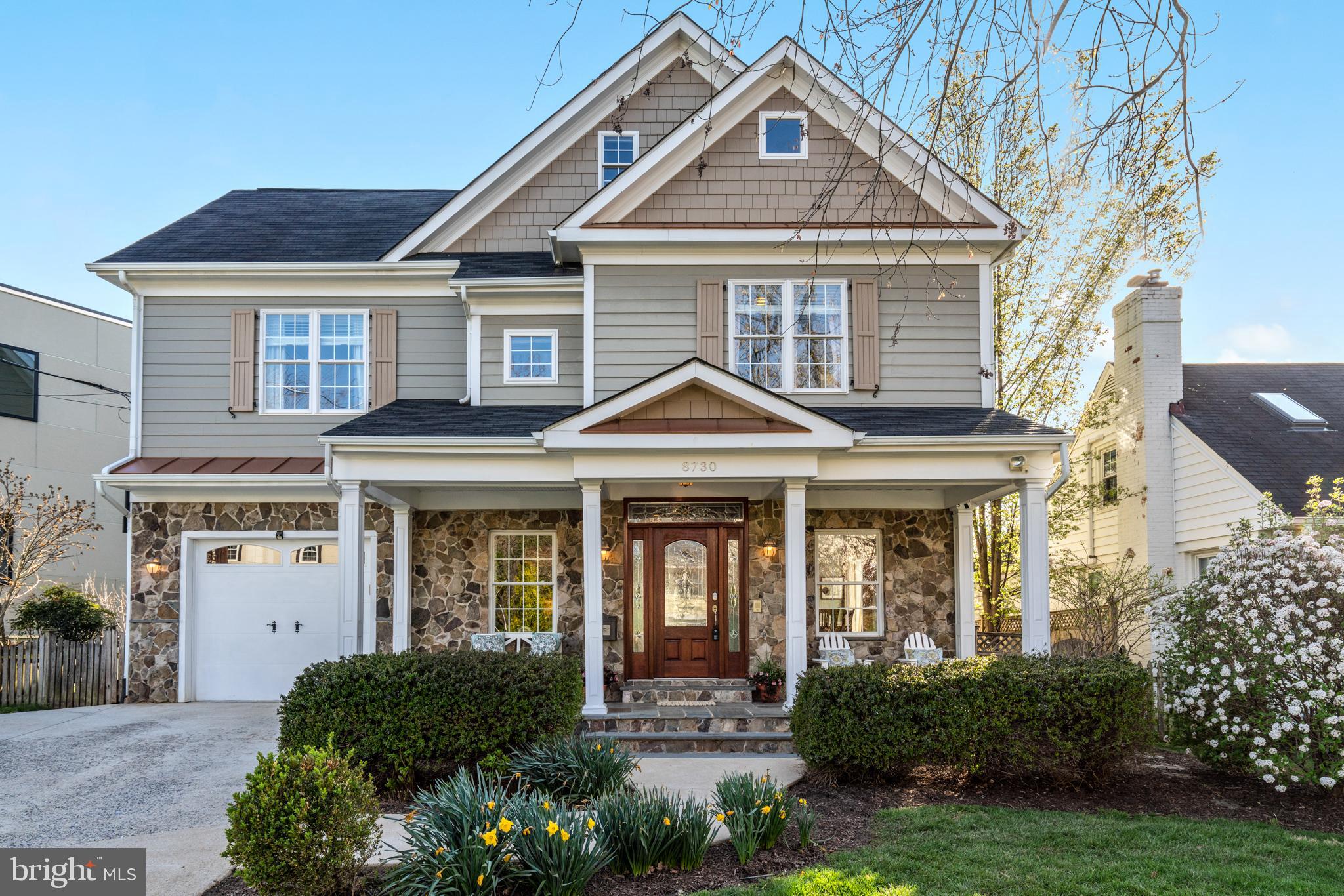 8730 Ridge Road Bethesda, MD 20817 - Photo 2 of 66